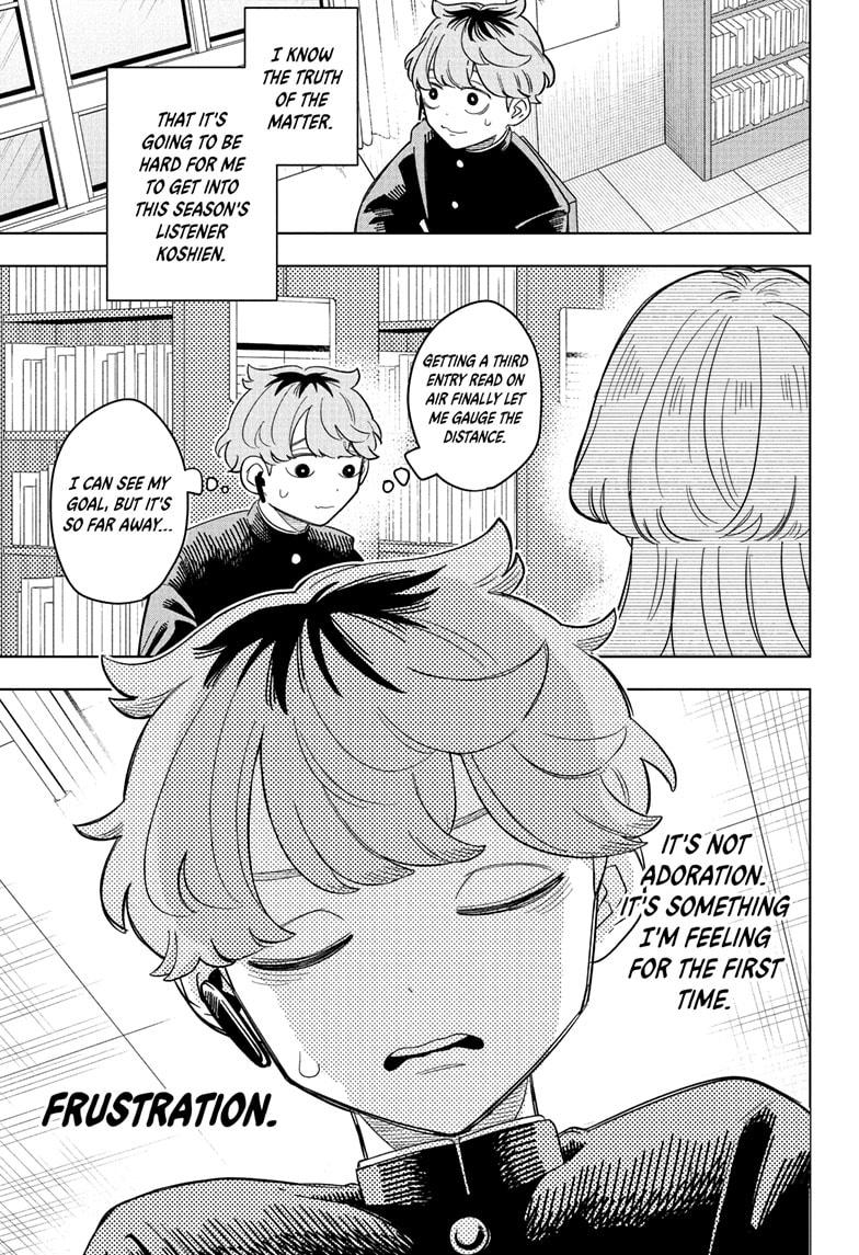 Someone Hertz Chap 11 - Next Chap 12