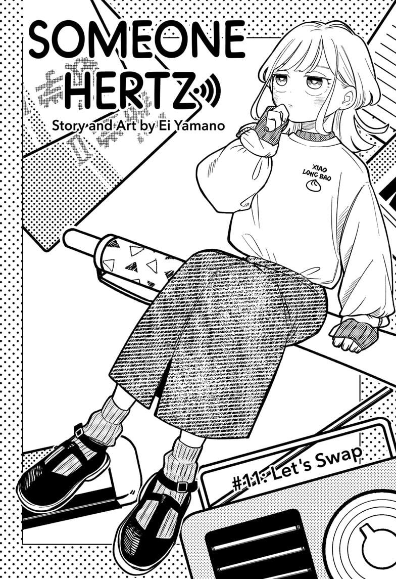 Someone Hertz Chap 11 - Next Chap 12