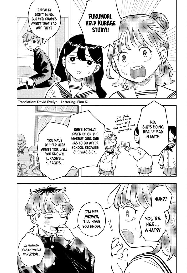 Someone Hertz Chap 11 - Next Chap 12