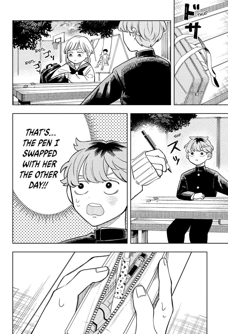 Someone Hertz Chap 12 - Next Chap 13