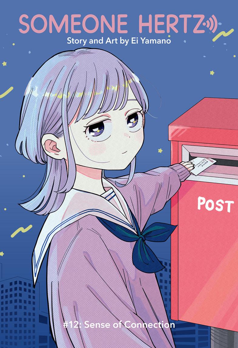 Someone Hertz Chap 12 - Next Chap 13