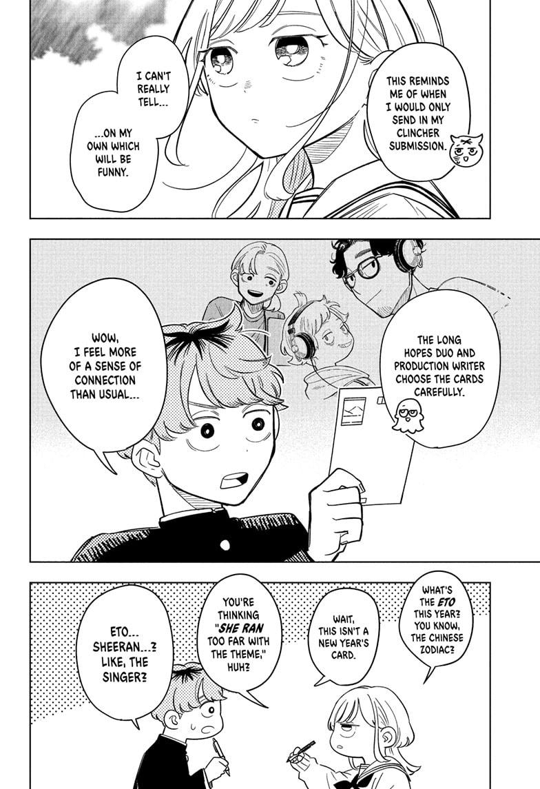 Someone Hertz Chap 12 - Next Chap 13