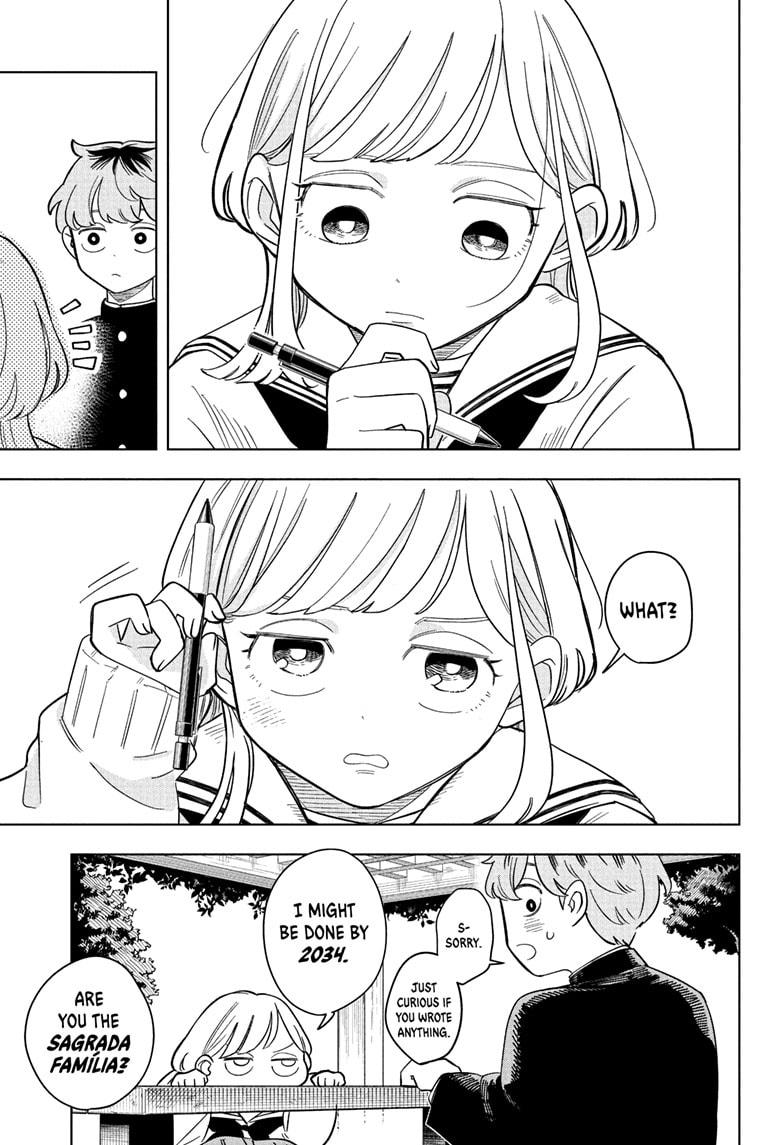 Someone Hertz Chap 12 - Next Chap 13