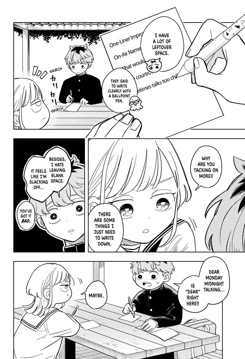 Someone Hertz Chap 12 - Next Chap 13