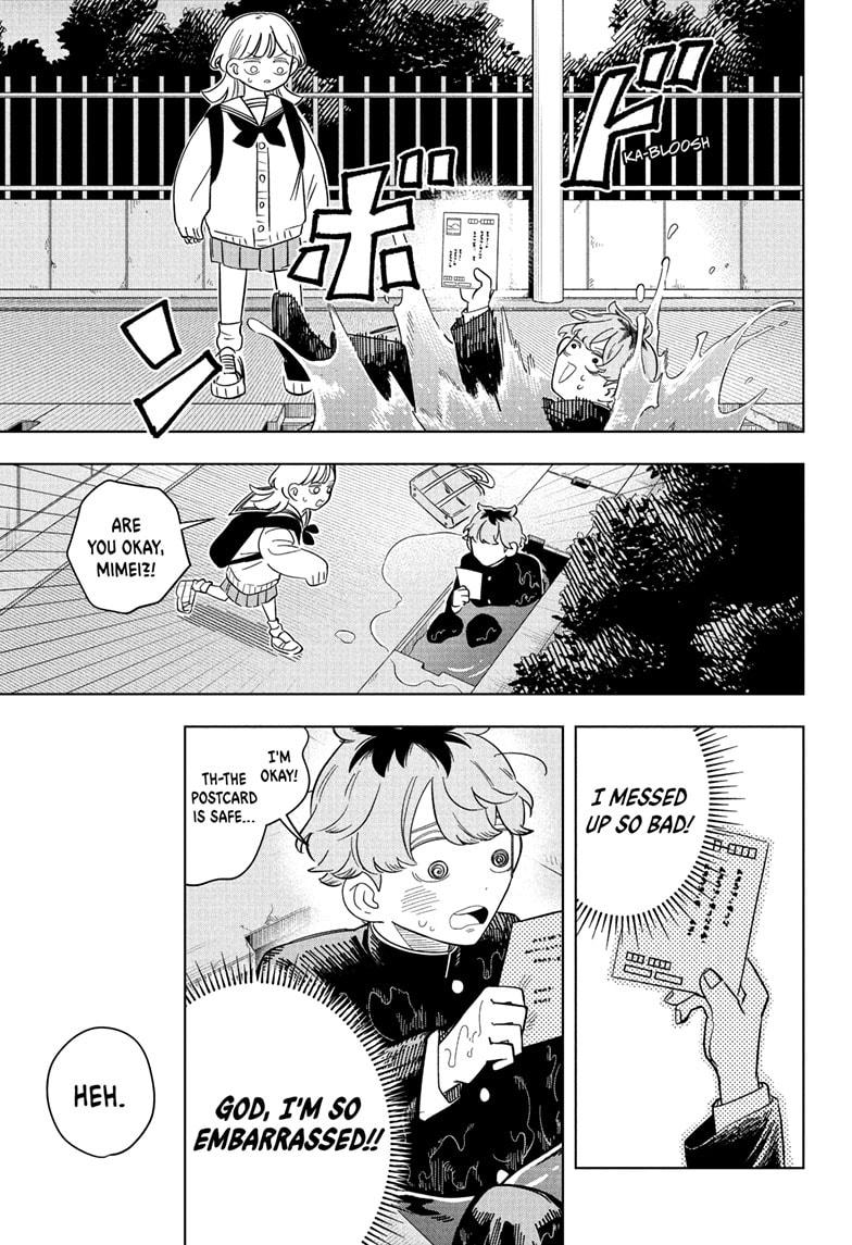 Someone Hertz Chap 12 - Next Chap 13