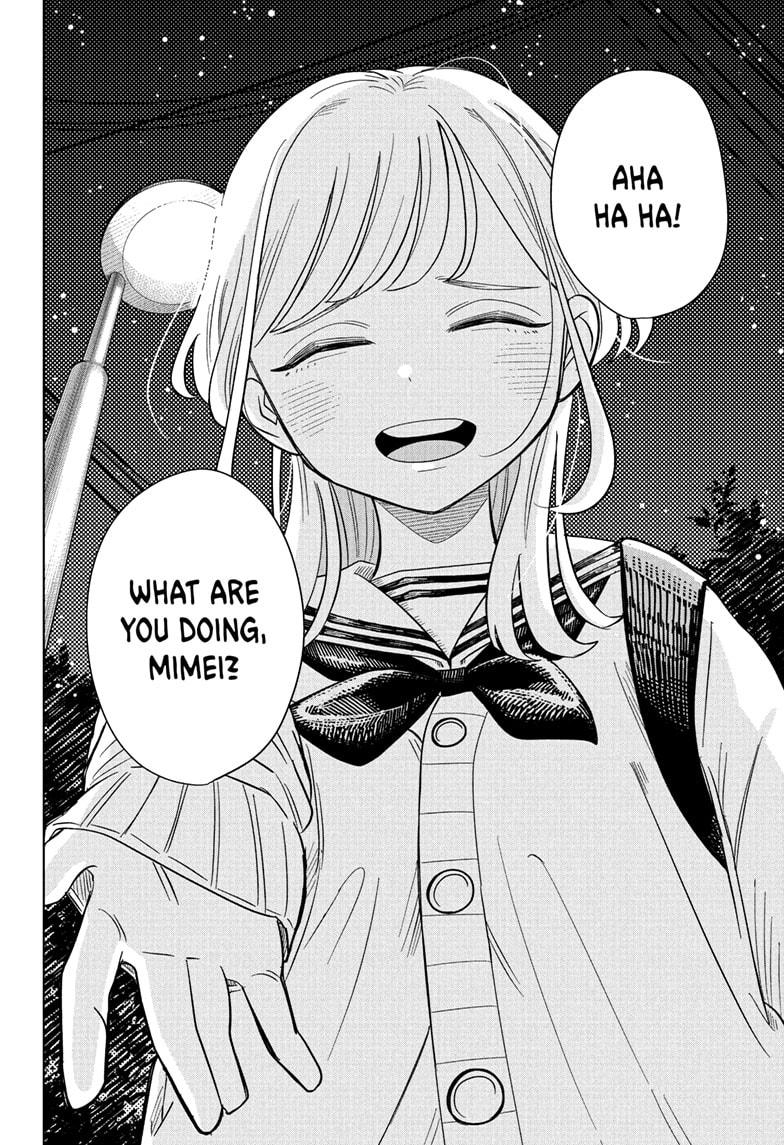 Someone Hertz Chap 12 - Next Chap 13