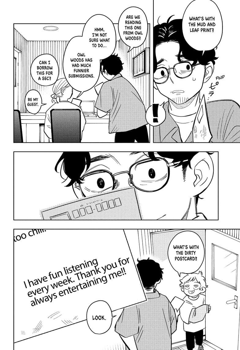 Someone Hertz Chap 12 - Next Chap 13