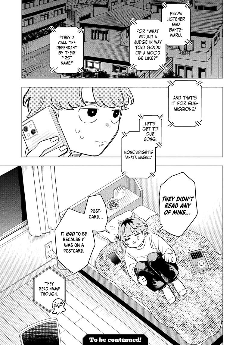 Someone Hertz Chap 12 - Next Chap 13