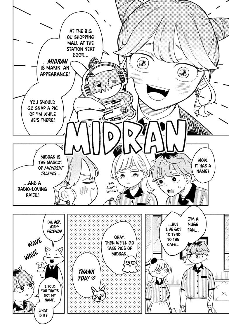 Someone Hertz Chap 13 - Next Chap 14