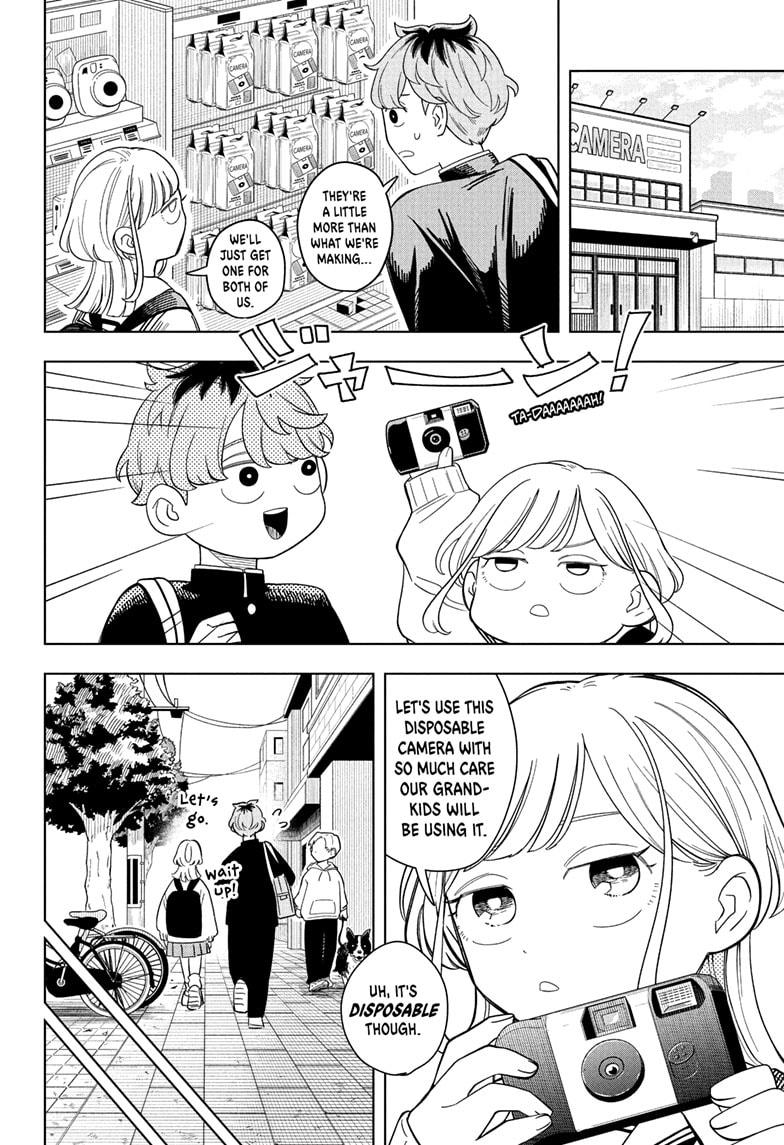 Someone Hertz Chap 13 - Next Chap 14