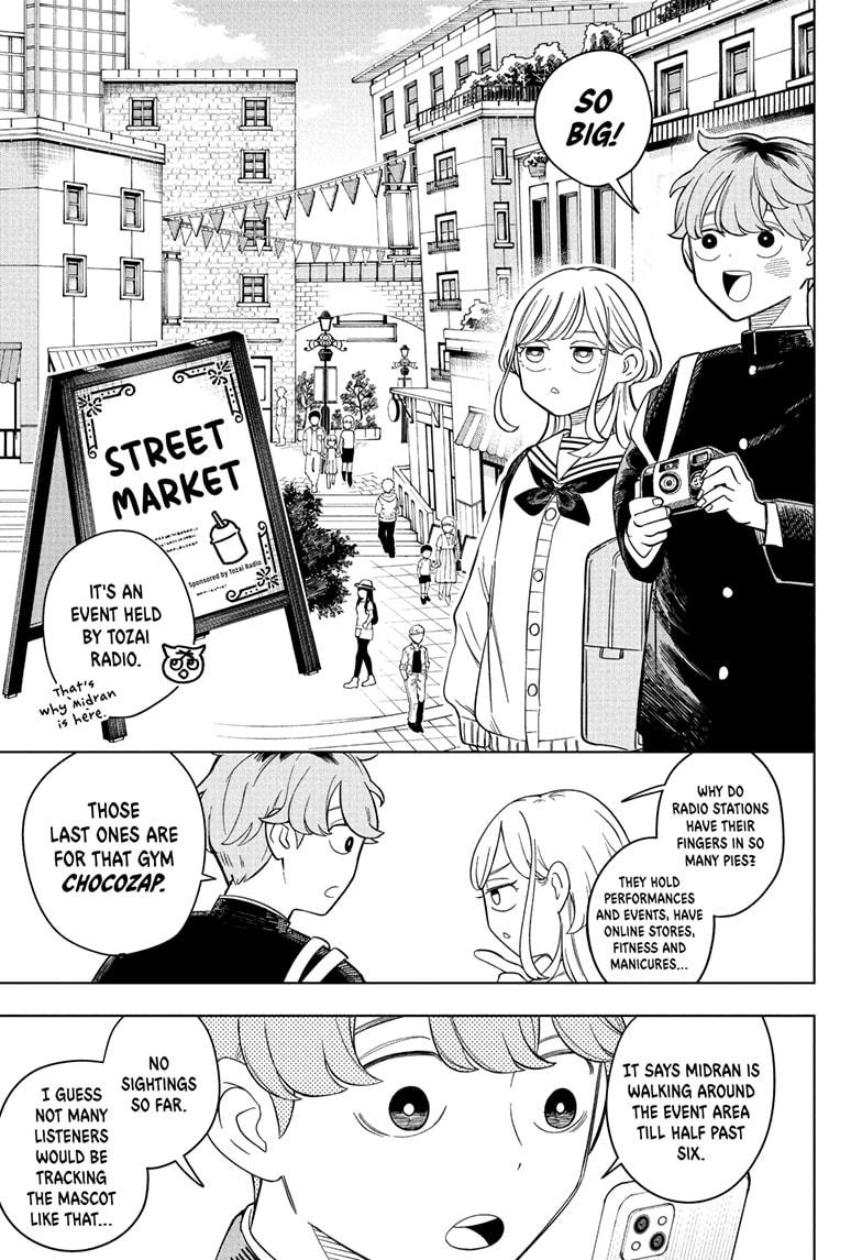 Someone Hertz Chap 13 - Next Chap 14