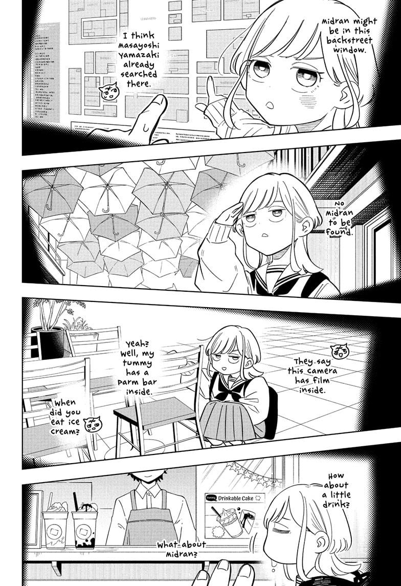 Someone Hertz Chap 13 - Next Chap 14