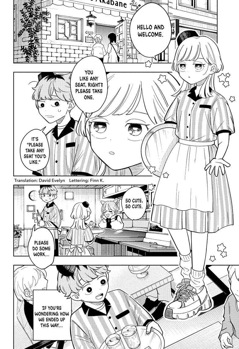 Someone Hertz Chap 13 - Next Chap 14