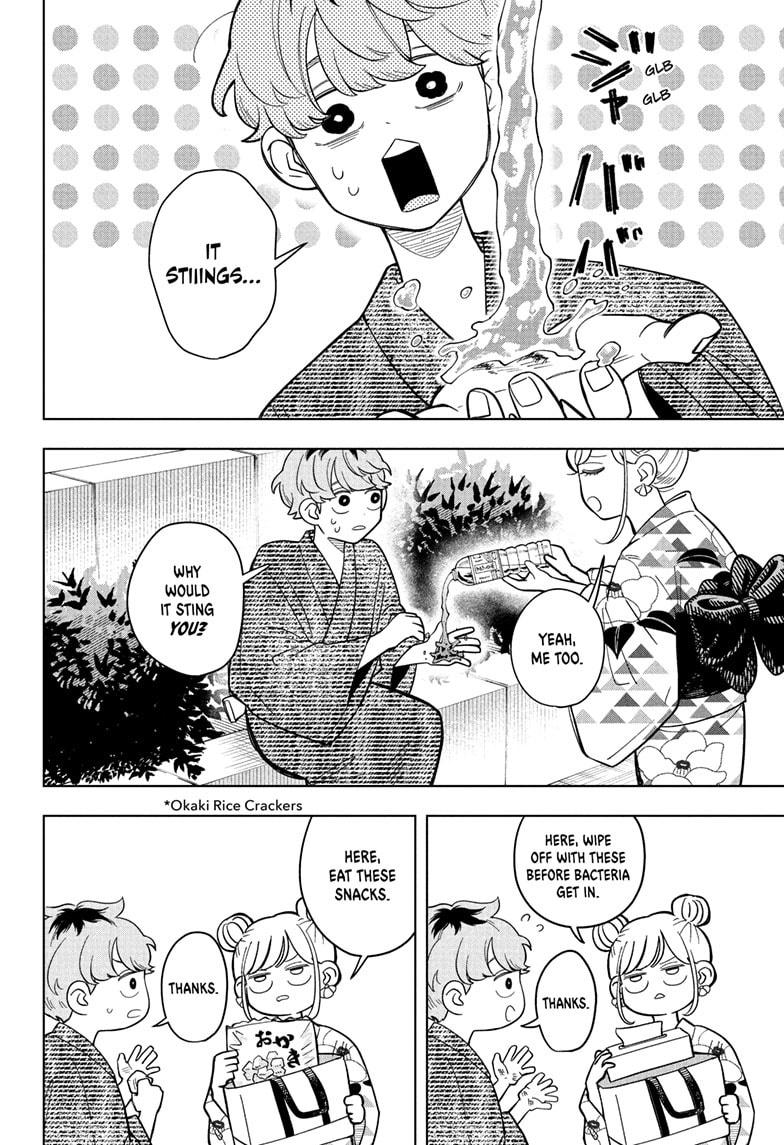 Someone Hertz Chap 27 - Next Chap 28