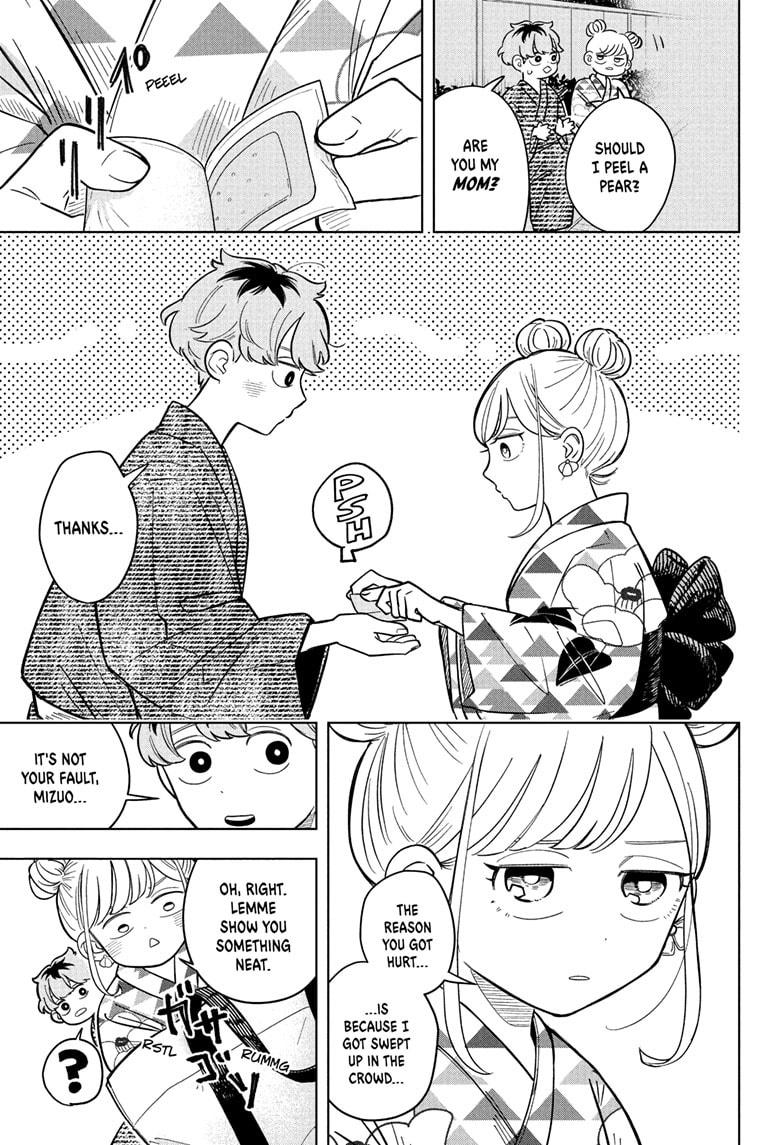 Someone Hertz Chap 27 - Next Chap 28