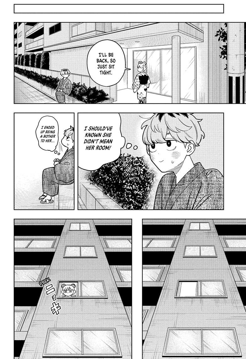 Someone Hertz Chap 27 - Next Chap 28