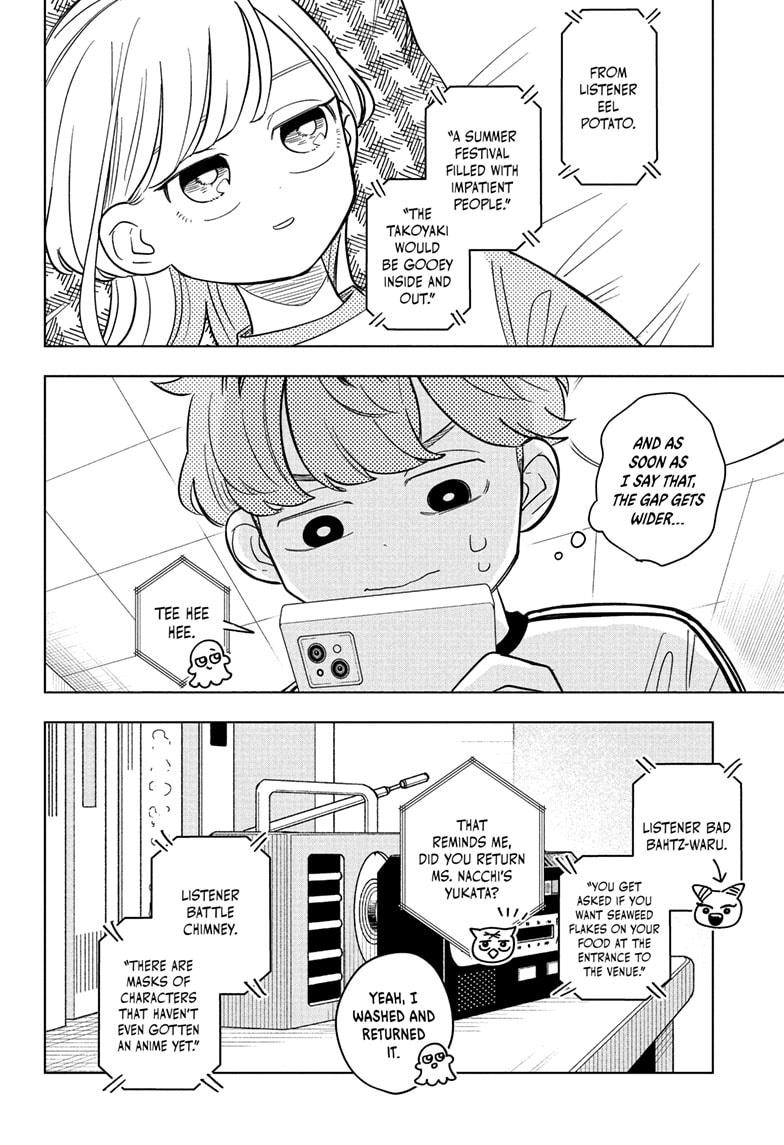 Someone Hertz Chap 27 - Next Chap 28