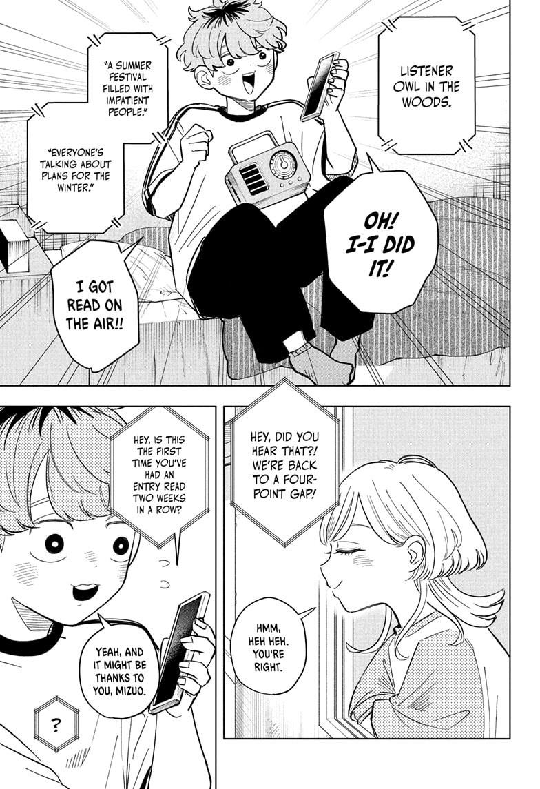 Someone Hertz Chap 27 - Next Chap 28