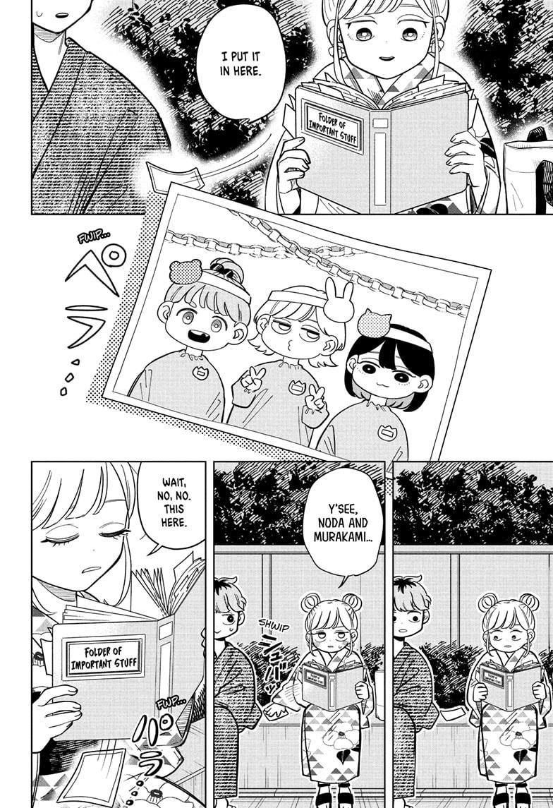 Someone Hertz Chap 27 - Next Chap 28