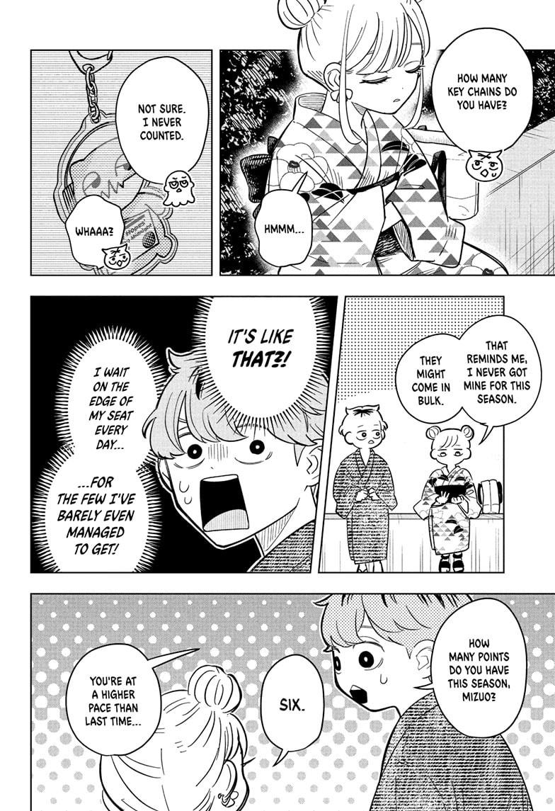 Someone Hertz Chap 27 - Next Chap 28