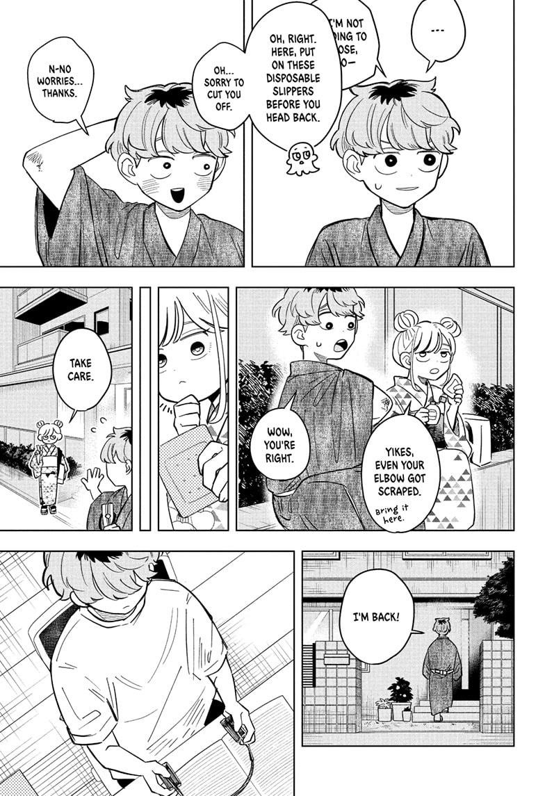 Someone Hertz Chap 27 - Next Chap 28