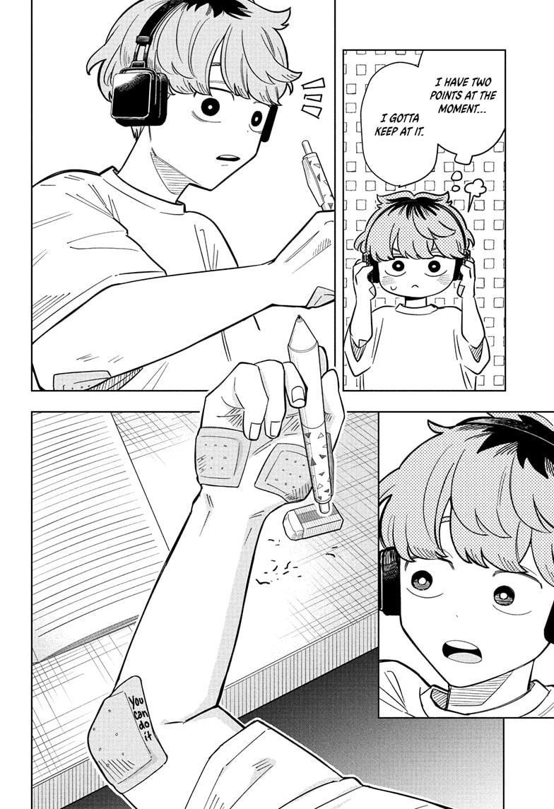 Someone Hertz Chap 27 - Next Chap 28