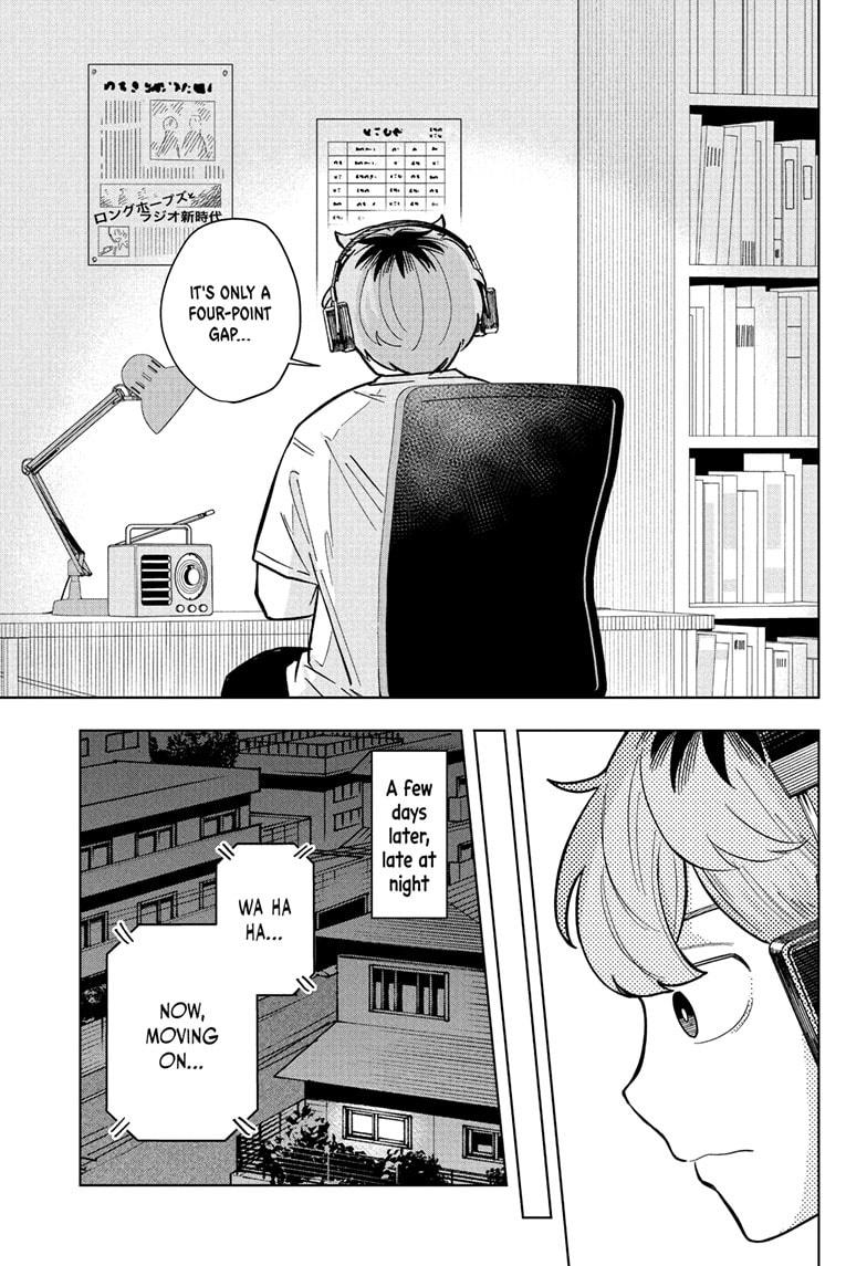 Someone Hertz Chap 27 - Next Chap 28