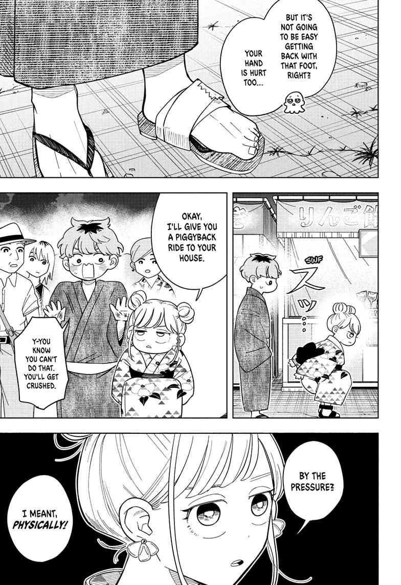 Someone Hertz Chap 27 - Next Chap 28