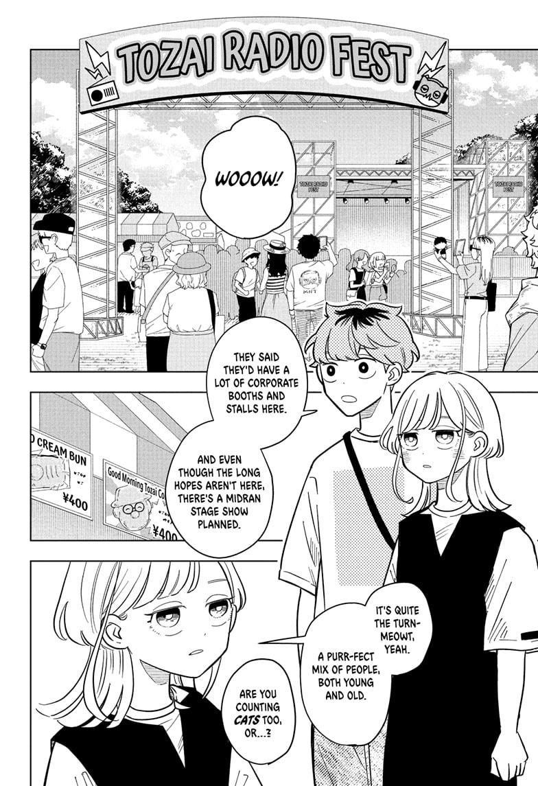 Someone Hertz Chap 24 - Next Chap 25