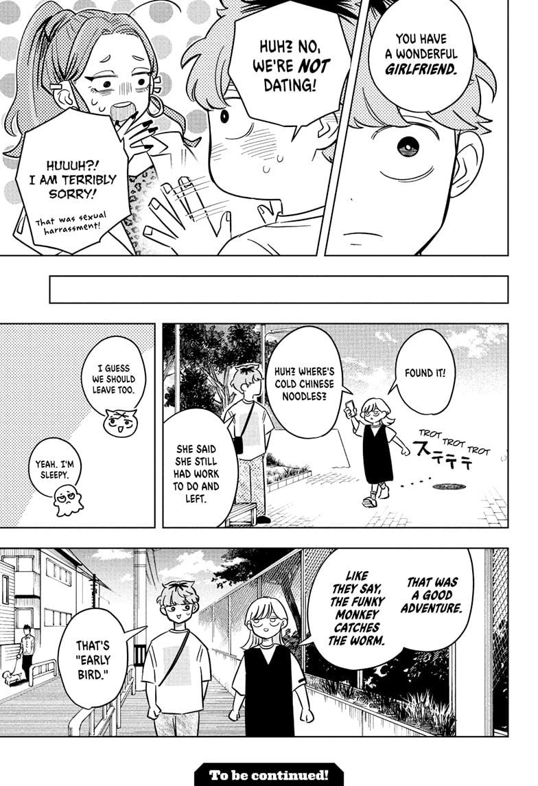 Someone Hertz Chap 24 - Next Chap 25