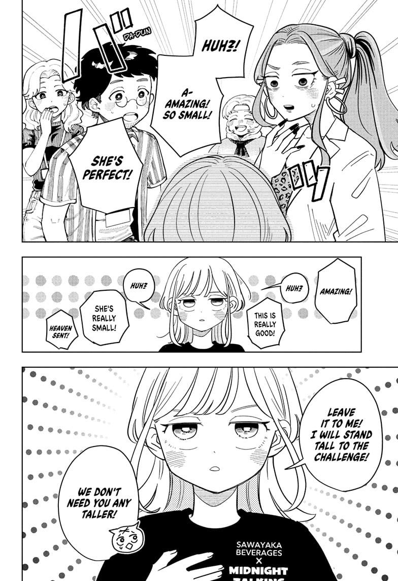 Someone Hertz Chap 24 - Next Chap 25