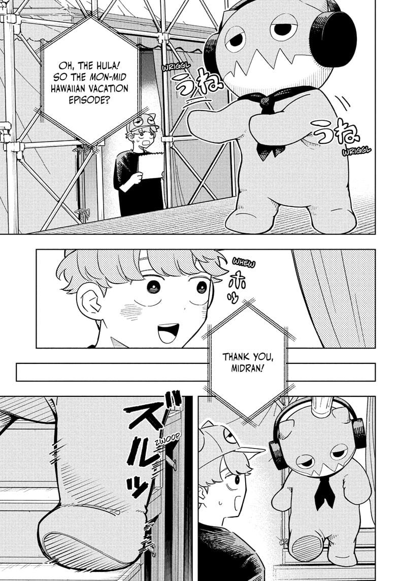 Someone Hertz Chap 24 - Next Chap 25