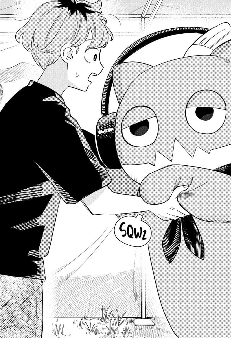 Someone Hertz Chap 24 - Next Chap 25