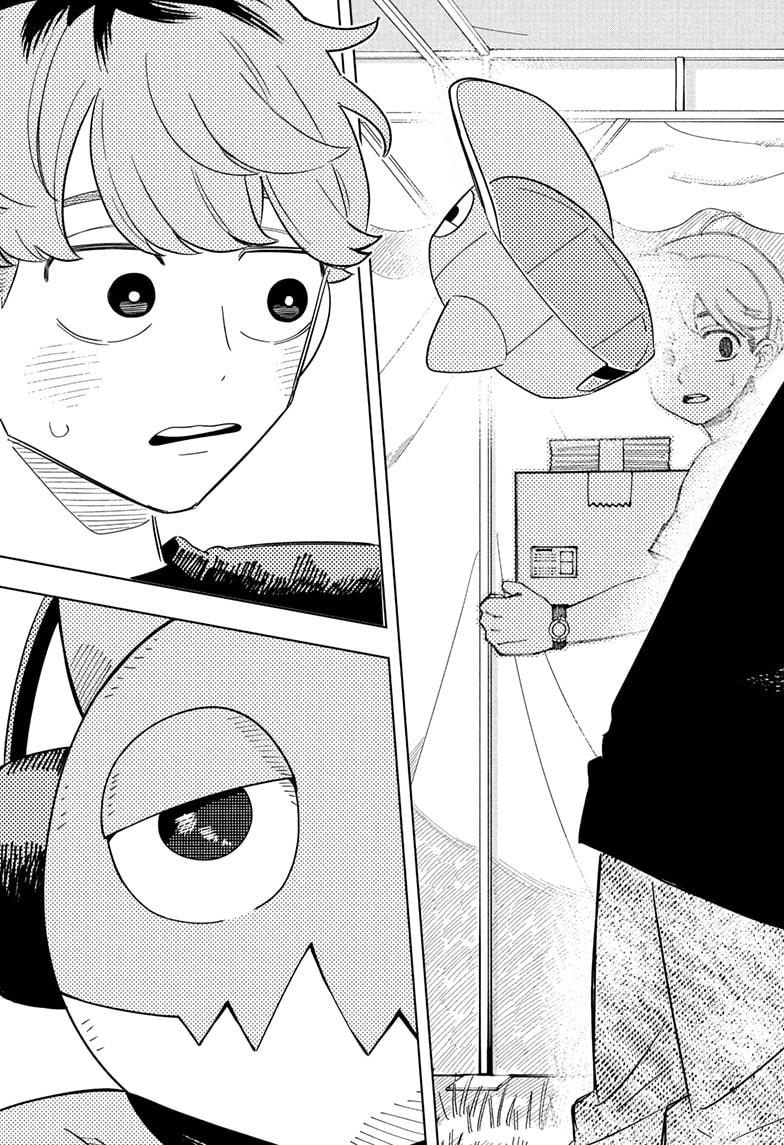 Someone Hertz Chap 24 - Next Chap 25