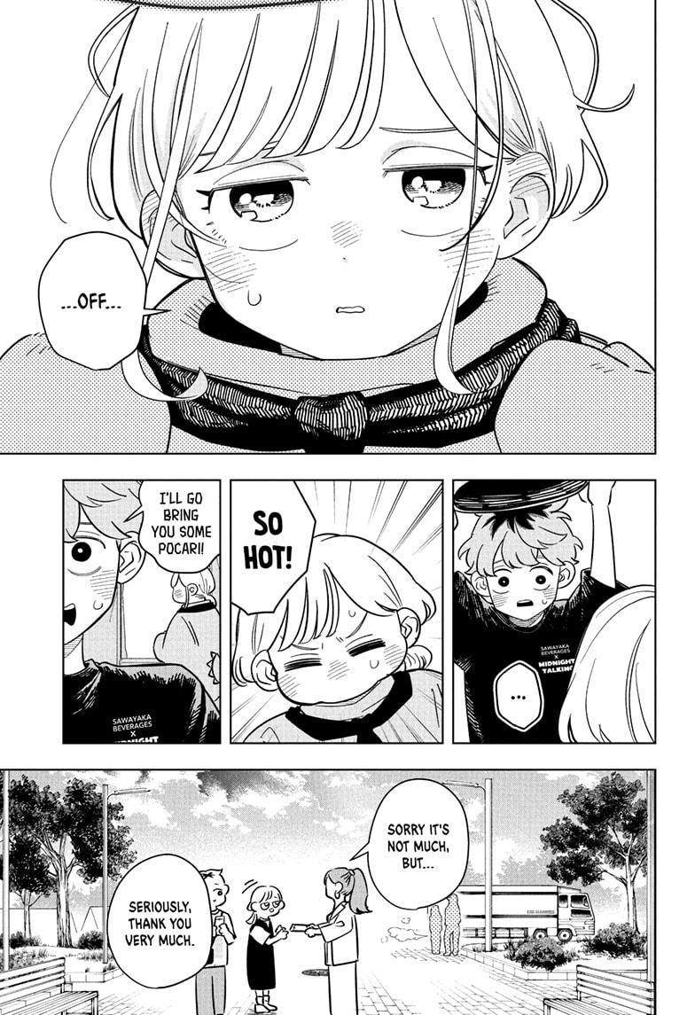 Someone Hertz Chap 24 - Next Chap 25