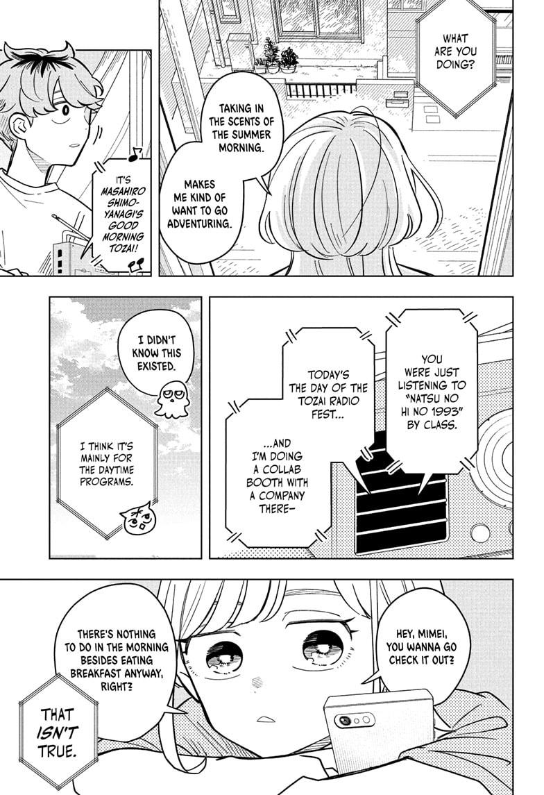 Someone Hertz Chap 24 - Next Chap 25