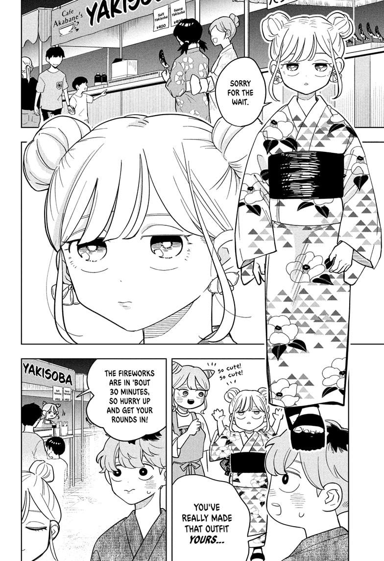 Someone Hertz Chap 25 - Next Chap 26