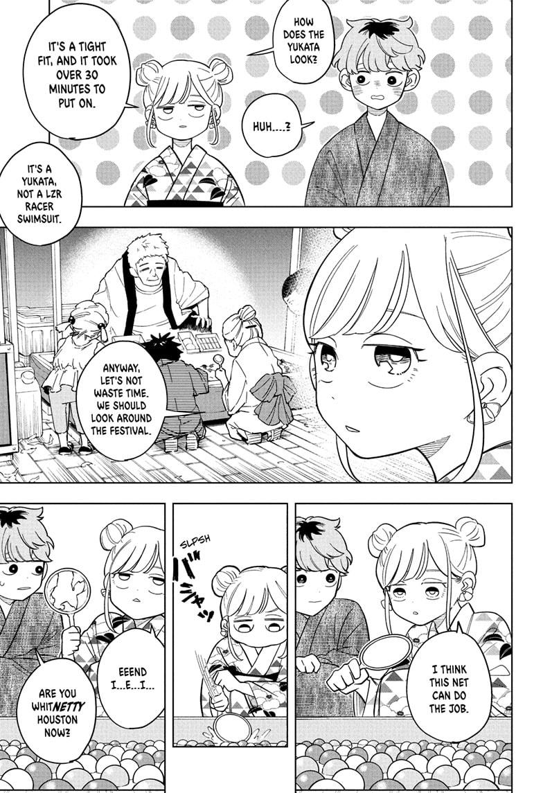 Someone Hertz Chap 25 - Next Chap 26