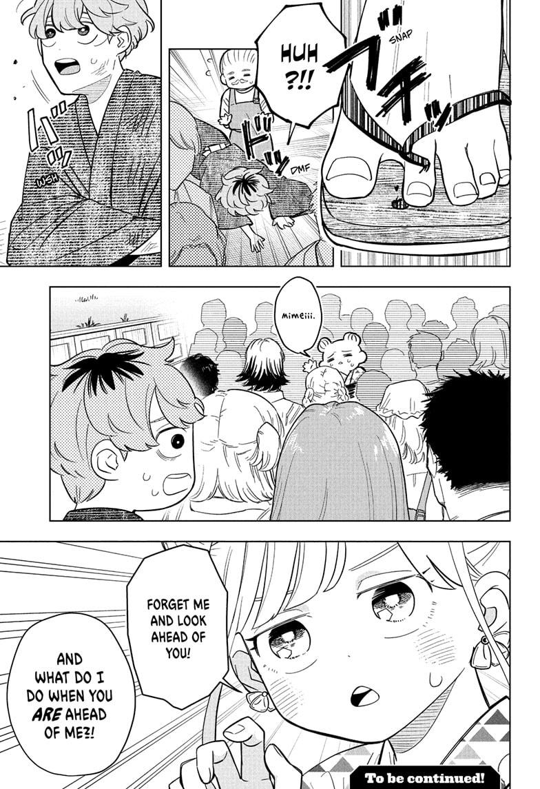 Someone Hertz Chap 25 - Next Chap 26