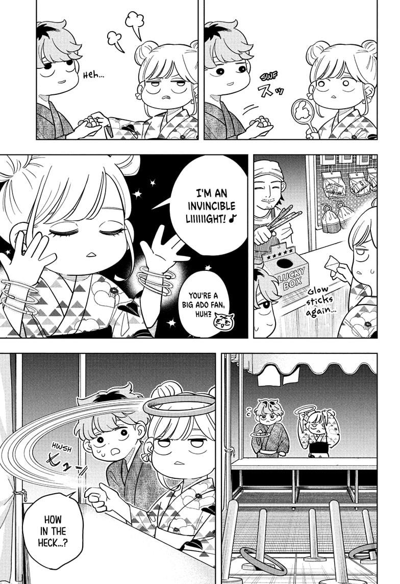 Someone Hertz Chap 25 - Next Chap 26