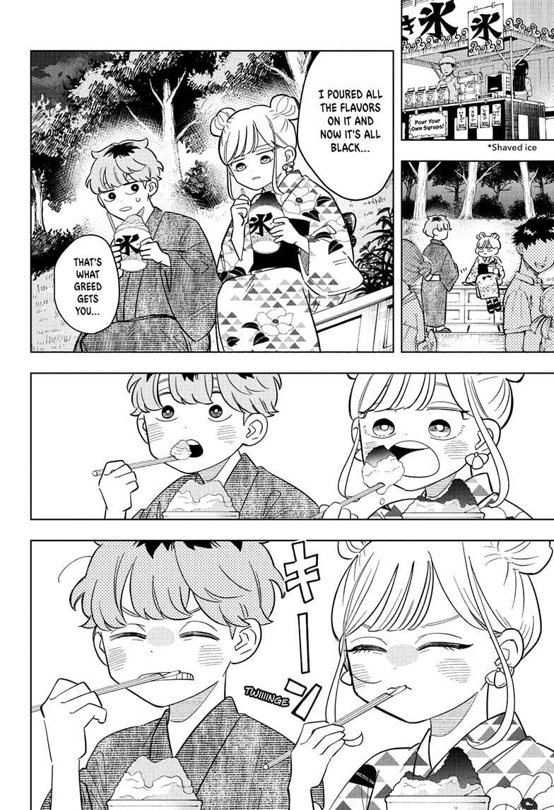 Someone Hertz Chap 25 - Next Chap 26