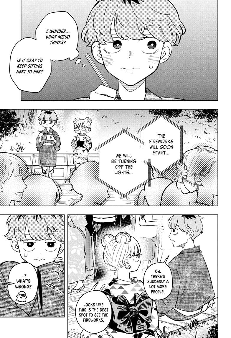 Someone Hertz Chap 25 - Next Chap 26