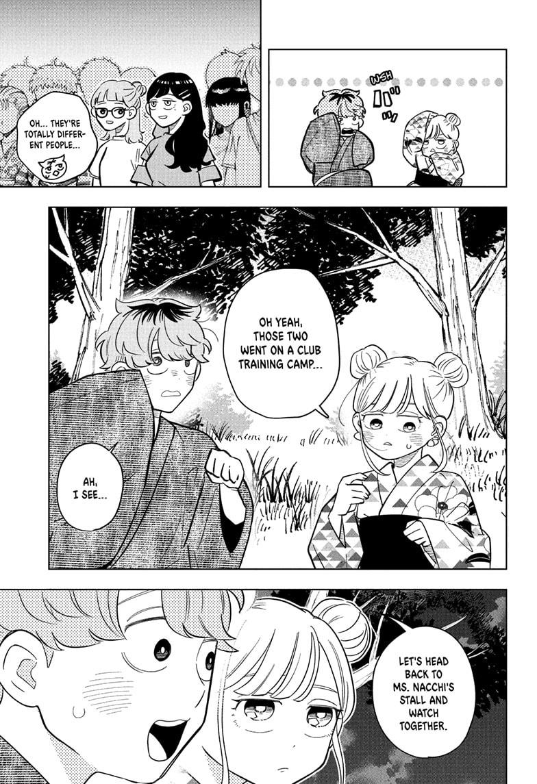 Someone Hertz Chap 25 - Next Chap 26