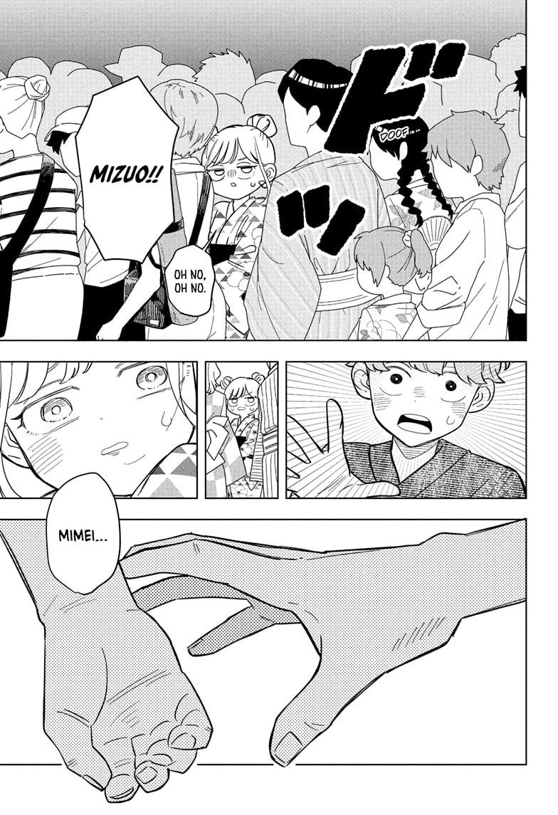 Someone Hertz Chap 25 - Next Chap 26