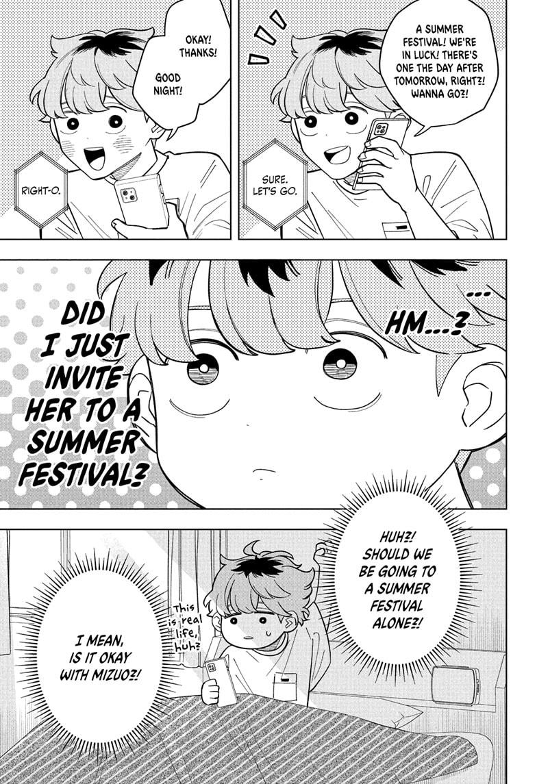 Someone Hertz Chap 25 - Next Chap 26