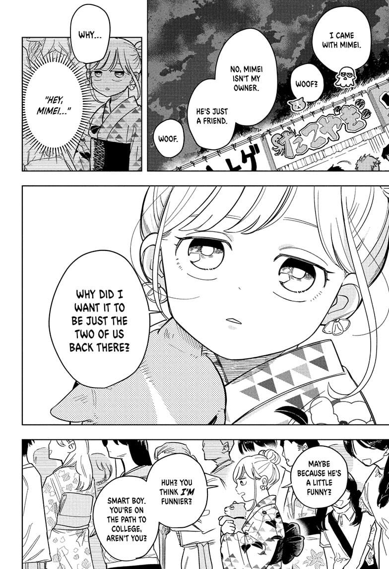 Someone Hertz Chap 26 - Next Chap 27