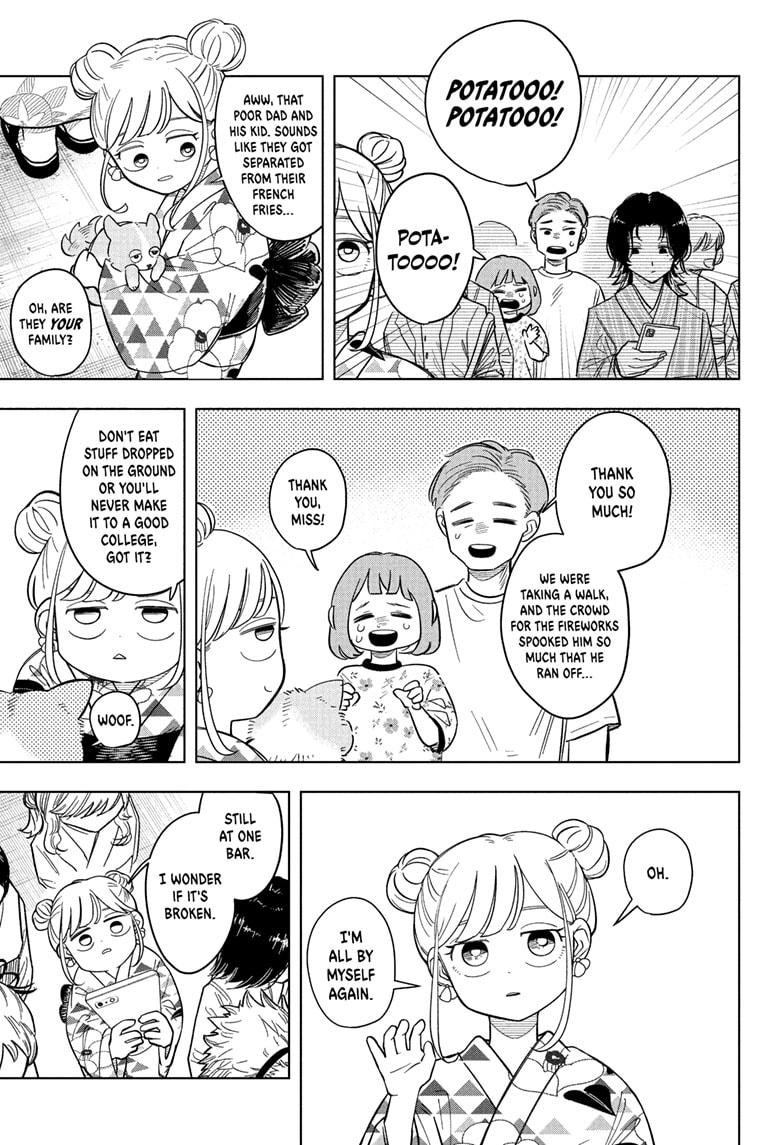 Someone Hertz Chap 26 - Next Chap 27