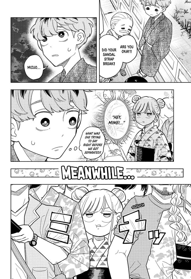 Someone Hertz Chap 26 - Next Chap 27