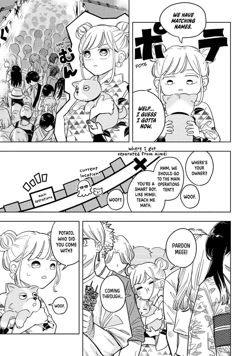 Someone Hertz Chap 26 - Next Chap 27