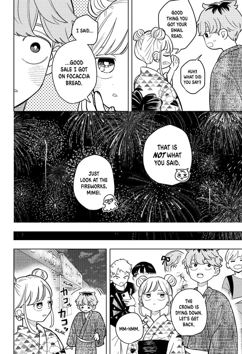 Someone Hertz Chap 26 - Next Chap 27